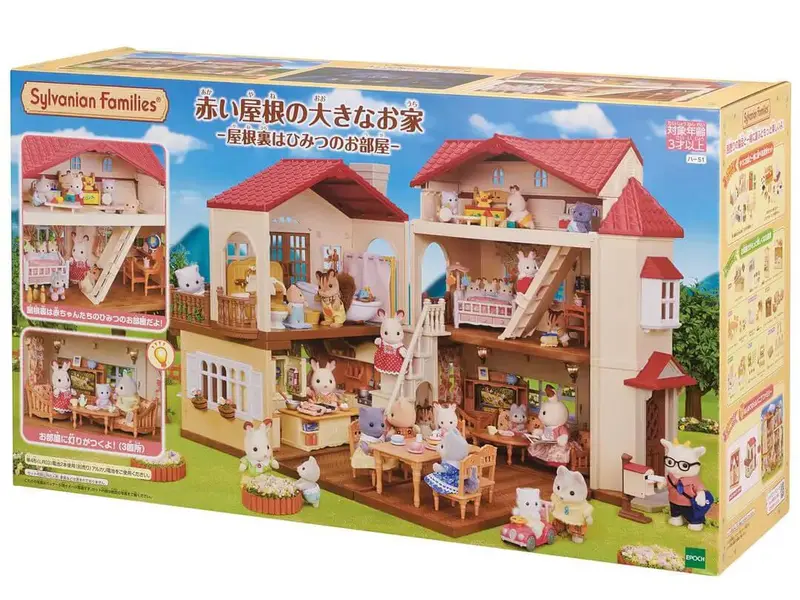 Sylvanian Families Red Roof Country Home Secret Attic Playroom Ages 3+